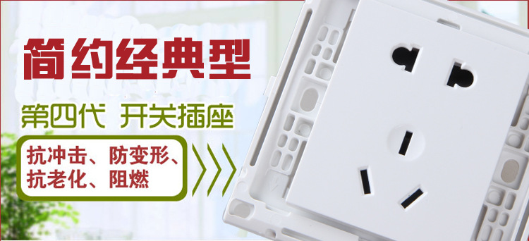 五孔露钢架