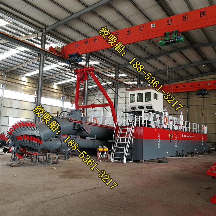 cutter suction dredger.jpg