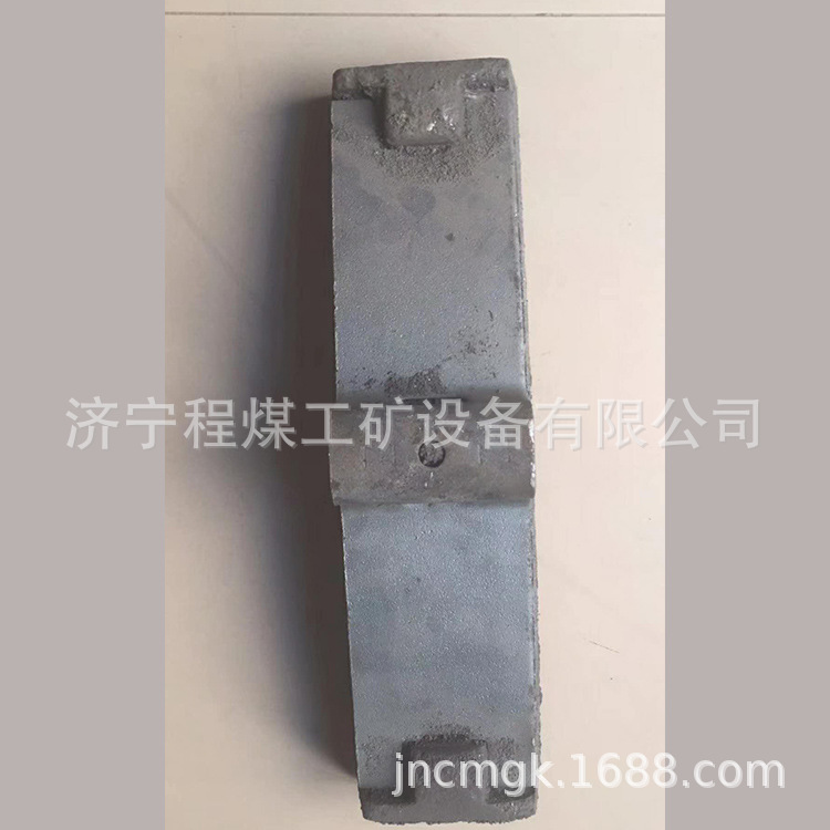 闸瓦1