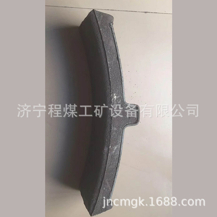 闸瓦2