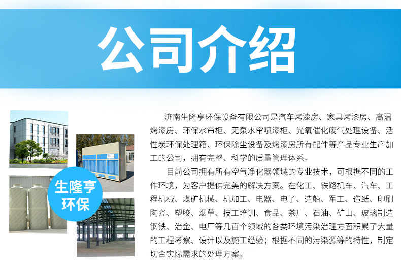 详情页10_08