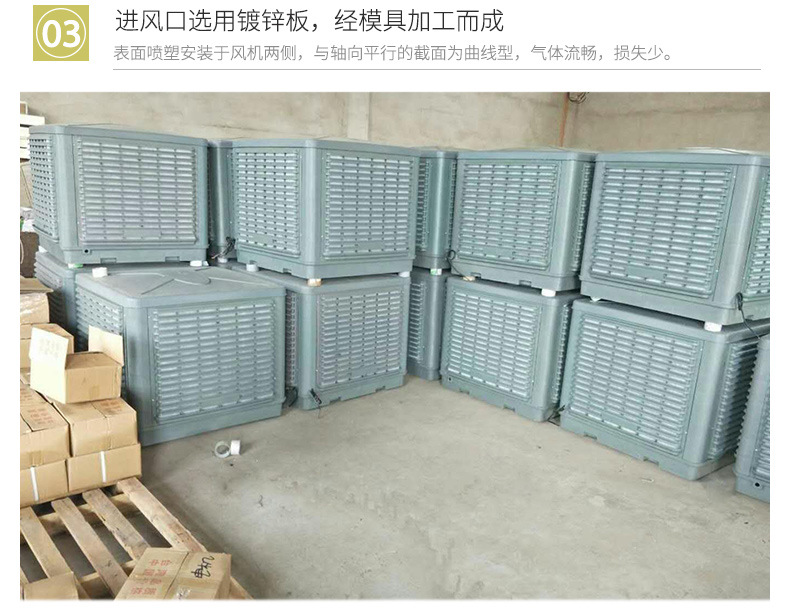 详情页10_09