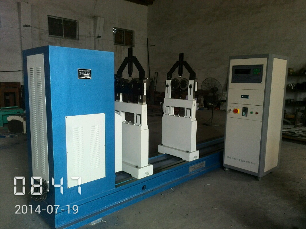 YYW-1600KG