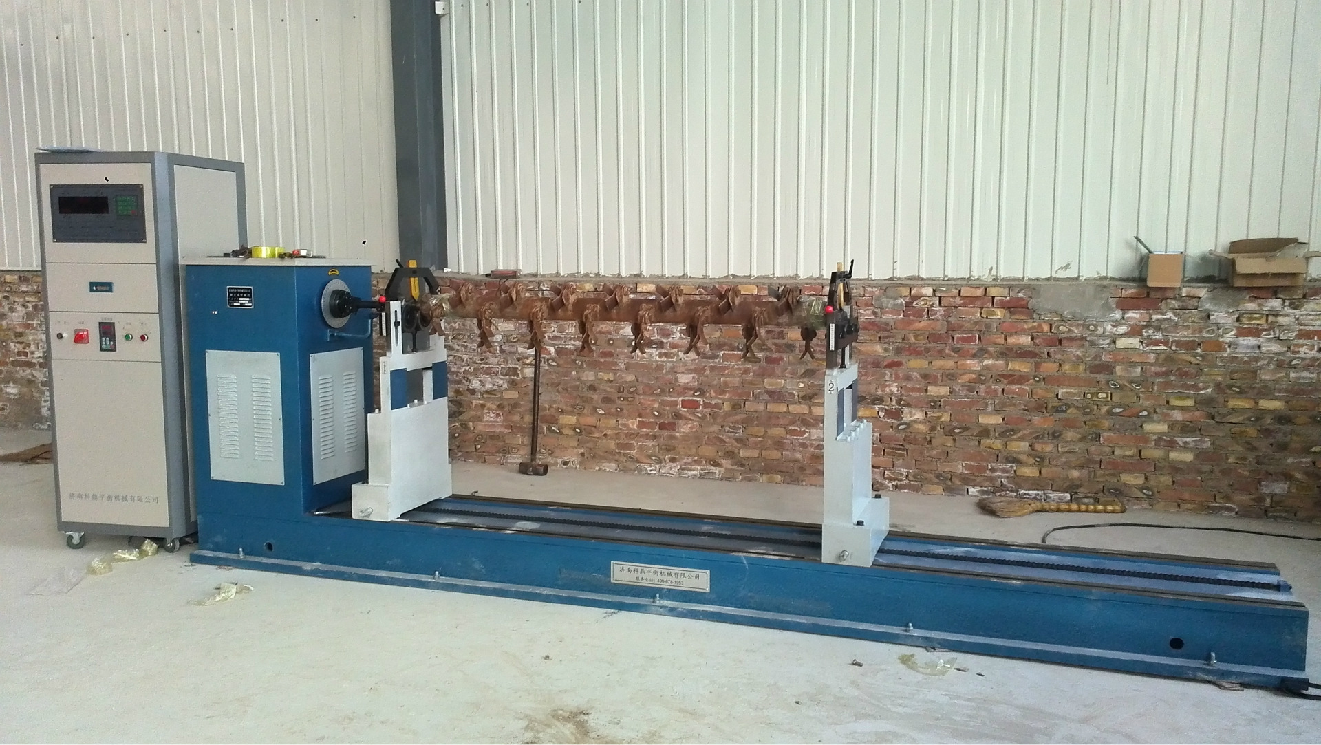 YYW-1000KG