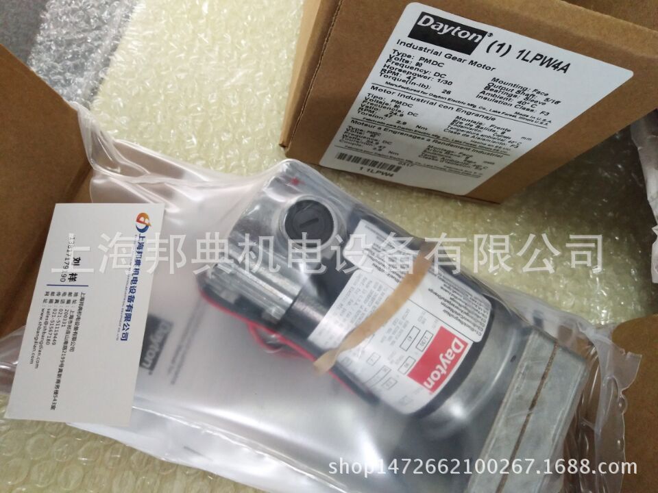 DAYTON 电机 1LPW4A. 01jpg