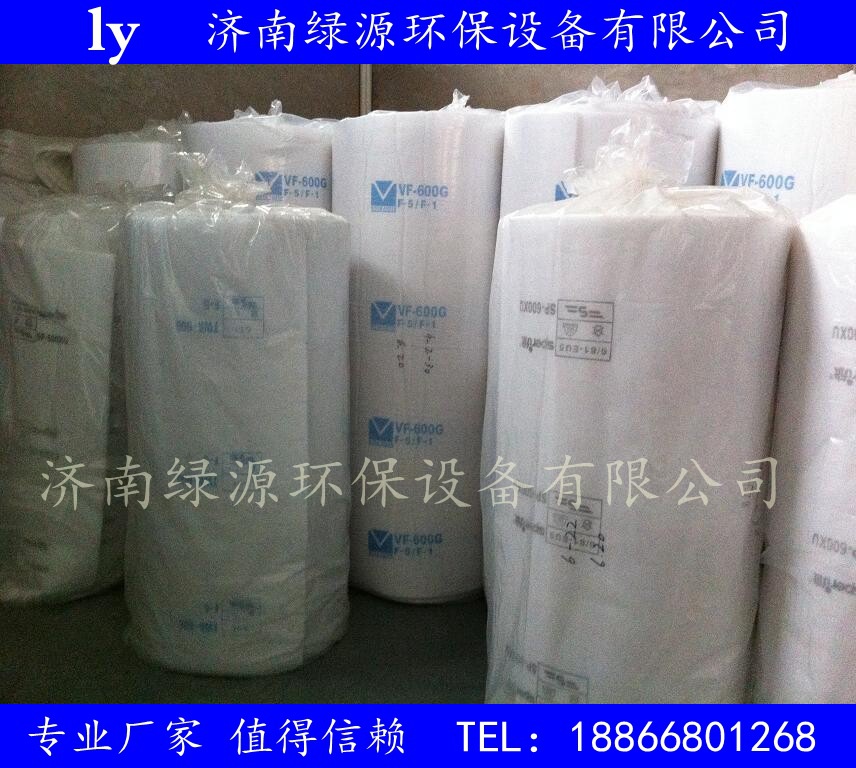 喷烤漆房配件大全