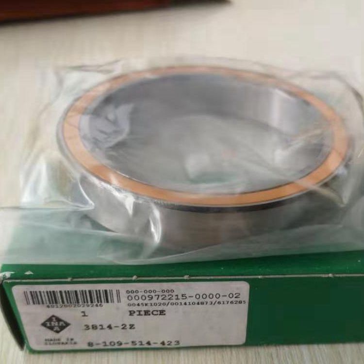 进口轴承，nsk轴承,轴承6317DDU,6317RS,轴承，电机轴承