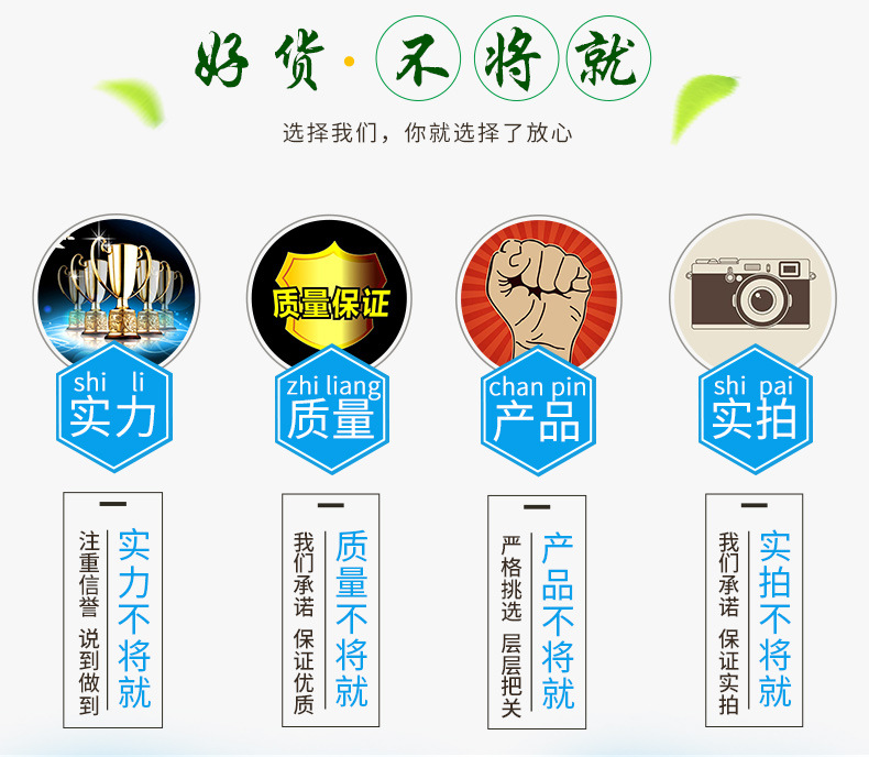 详情页19_02