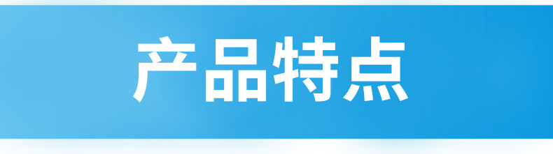 详情页19_03