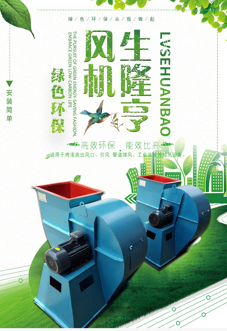 详情页19_01