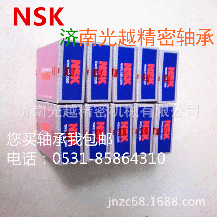 YP20151119091013077