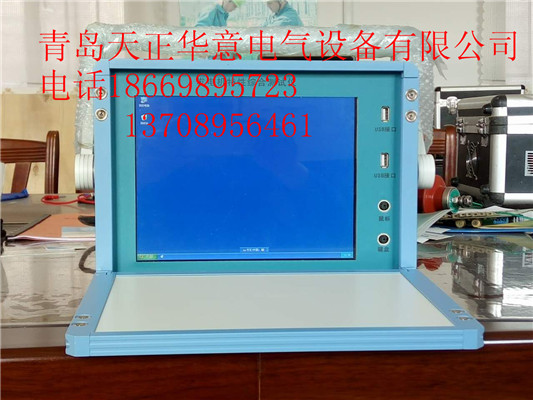 发电机录波仪厂家