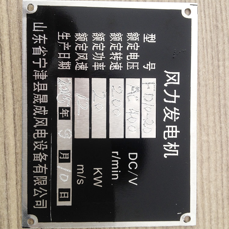 枝江市小型发电机2000瓦环保发电发电机