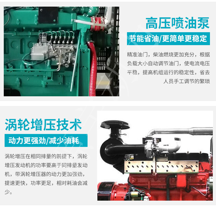 四十千瓦发电机 潍坊发电机组厂家 备用发电机组 四十千瓦发电机 潍坊发电机组厂家 备用发电机组