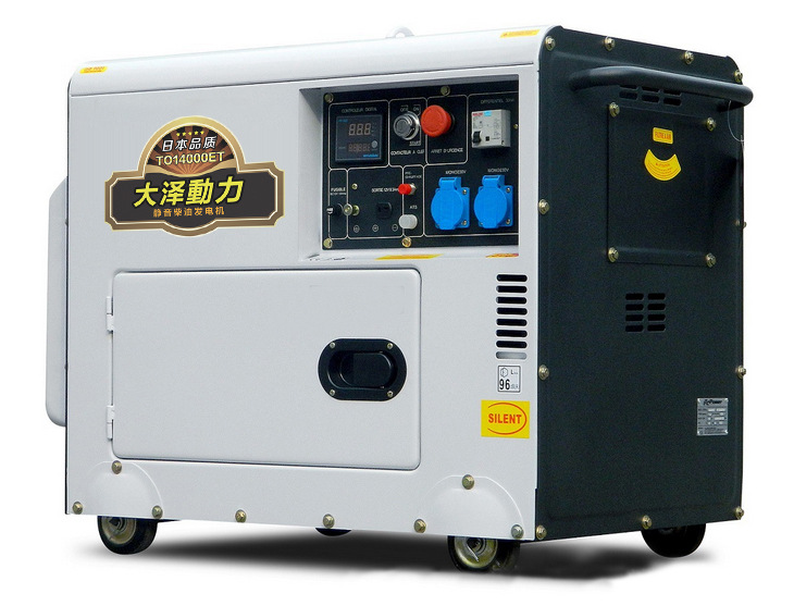 10KW柴油发电机