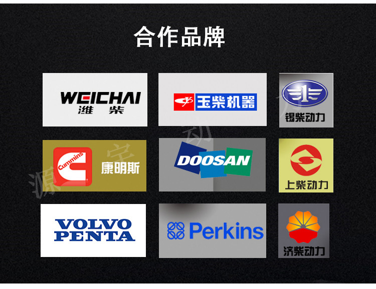 250kw发电机组 250kw发电机组
