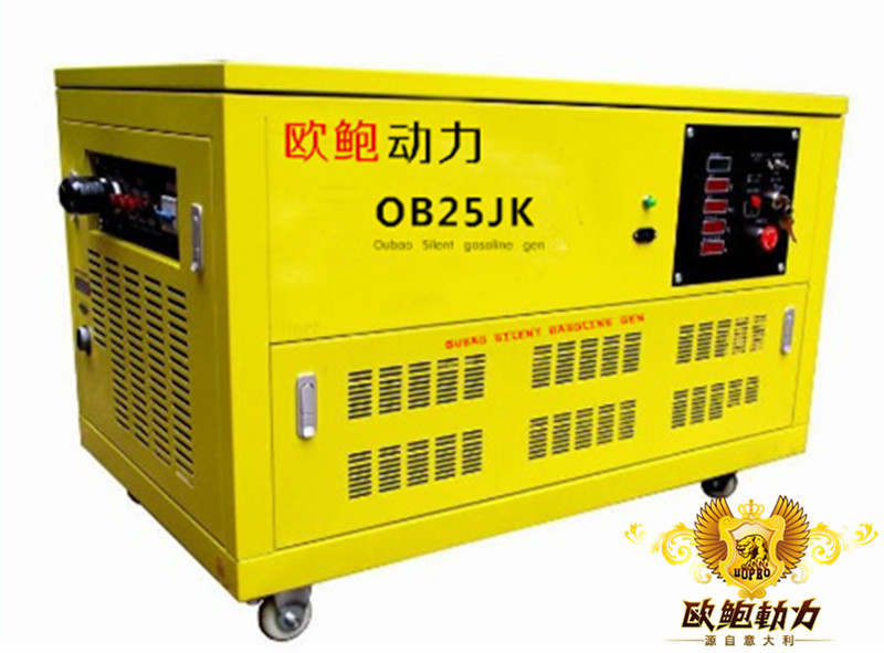 25KW汽油发电机
