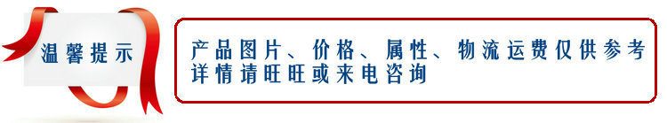 九洲普惠SWF-I-5A混流通风机1200元台