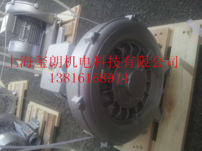 20141103_164912_副本1