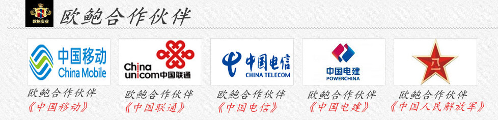 第二页、_副本