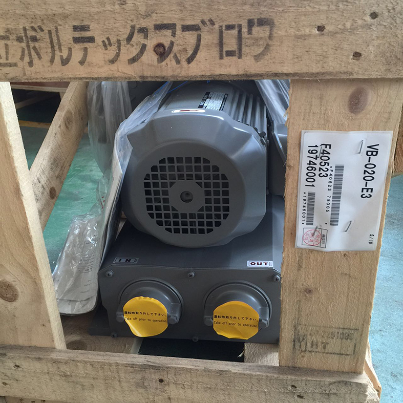 最安値】 設備プロ王国日立 漏電遮断器 EXK125-C-3P-100A-100.200.500MA Eシリーズ 100-440V 3極 標準形 