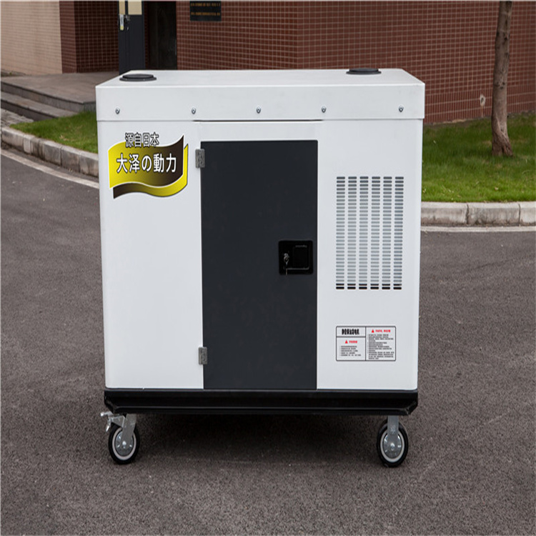 大泽动力|柴油发电机报价|30KW柴油发电机欢迎采购