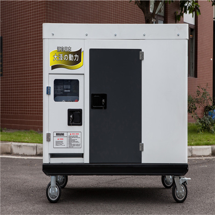 大泽动力|柴油发电机报价|30KW柴油发电机欢迎采购