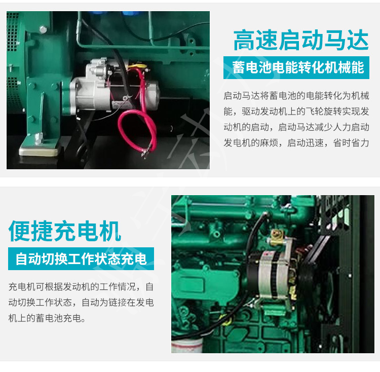 50kw柴油发电机组 房地产发电机组 潍坊ZH4105系列柴油机