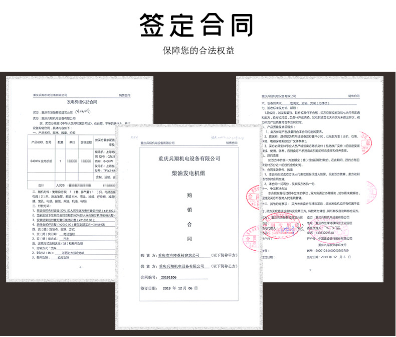 模版一_15.jpg