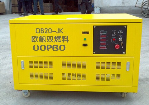 20kw静音多燃料