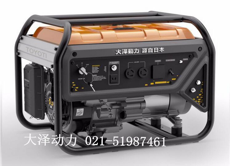 5KW