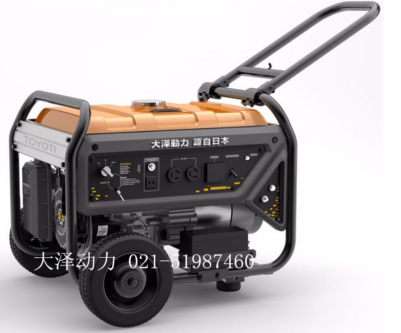 6KW