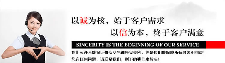 康明斯发电机