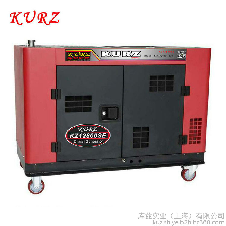 库兹电启动5KW品牌柴油发电机工程建设报价