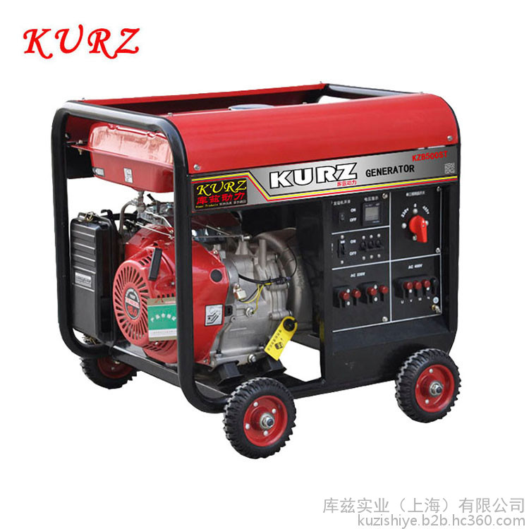 库兹电启动5KW品牌柴油发电机工程建设报价