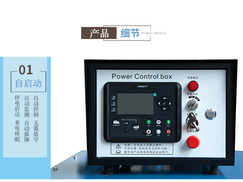 玉柴352KW_05.jpg