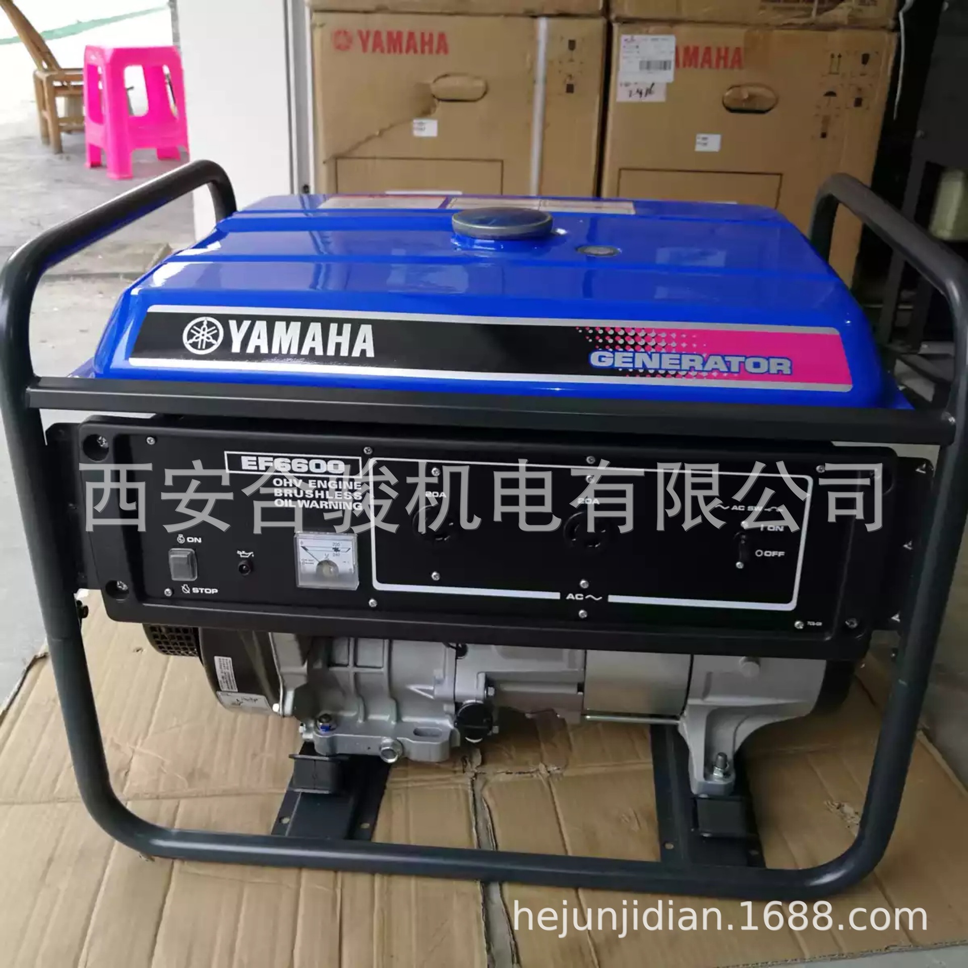微信图片_20190531144500