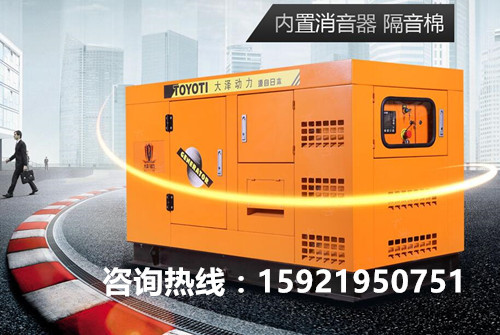 NDPKKK[P9NXP$~H)J91UUKJ_副本