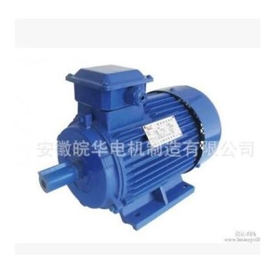 电机YX3-200L2-6-22KW电动机江苏东莞南宁山西山东青岛河北售图2