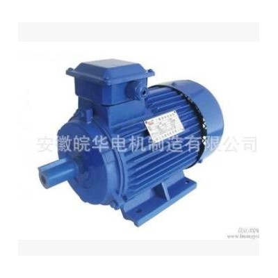 电机YX3-200L2-6-22KW电动机江苏东莞南宁山西山东青岛河北售图3
