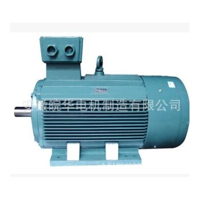 电机YX3-280S-2-75KW电动机江苏东莞南宁山西山东青岛河北售图2