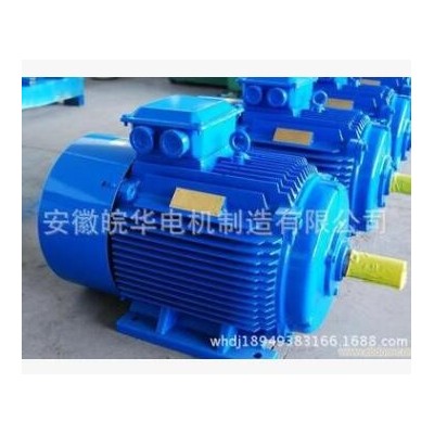 电动机YX3-225M-4-45KW电机江苏东莞南宁山西山东青岛河北售图2