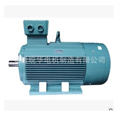 YX3--200L2-2-37KW电动机电机防水IP56电机高温电机绝缘H