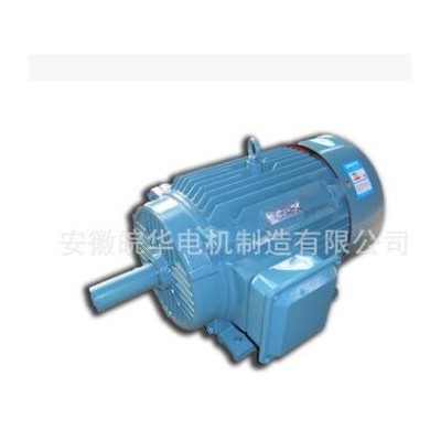 YX3--200L2-2-37KW电动机电机防水IP56电机高温电机绝缘H图2