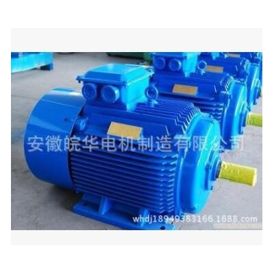 电机YX3-250M-4-55KW电动机张家港常熟江阴昆山苏州无锡常州专售图3