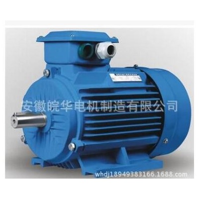 厂家Y2EJ系列电磁制动电动机Y2EJ-90L-4-1.5KW刹车电机国标图2