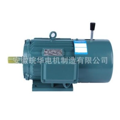厂家Y2EJ系列电磁制动电动机Y2EJ-90L-4-1.5KW刹车电机国标图3