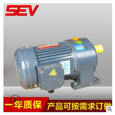 口罩机械设备专用减速机 台湾0.1KW-7.5KW卧式立式齿轮减速电机图3