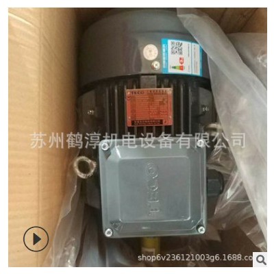 东元V系列三相异步电动机AEEVF3-7.5KW-4P-B3图2