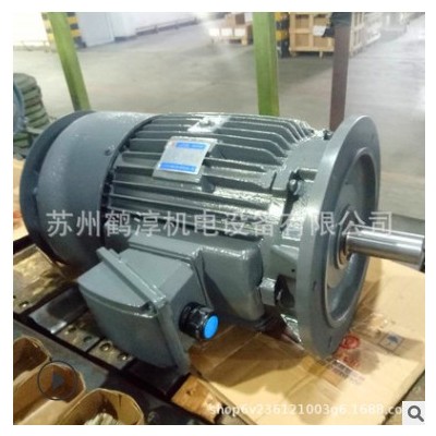 SUZHOU LIANGCHI 良机AEEP/AEVP160M-4I-15HP/11KW水塔专用电动机图2